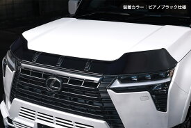 [レクサス GX550 version L]ラヴライン ボンネットプロテクター【ABS製】エムズスピード M'z SPEED mzspeed 外装パーツ カスタム エアロパーツ ドレスアップ