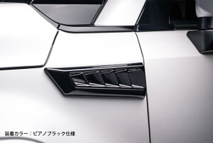 [���N�T�X GX550 version L]�������C�� �t�F���_�[�_�N�g�yABS���z�G���Y�X�s�[�h M'z SPEED mzspeed �O���p�[�c �J�X�^�� �G�A���p�[�c �h���X�A�b�v