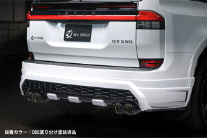 [���N�T�X GX550 version L]�������C�� ���A�A���_�[�X�|�C���[�yABS���z�G���Y�X�s�[�h M'z SPEED mzspeed �O���p�[�c �J�X�^�� �G�A���p�[�c �h���X�A�b�v