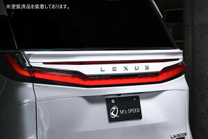 [NTX LM]O[XC AECOyhizGYXs[h M'z SPEED mzspeed Op[c JX^ GAp[c {fBLbg hXAbv