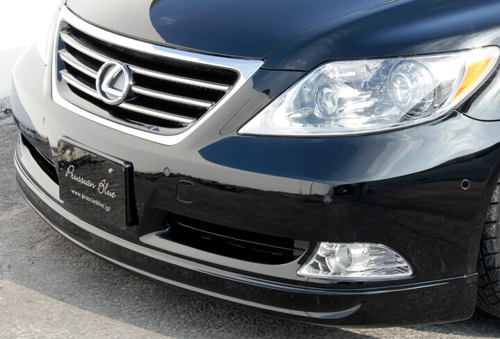 楽天市場】[レクサス LS600h LS600hL LS460 LS460L 前期]プルシアン 