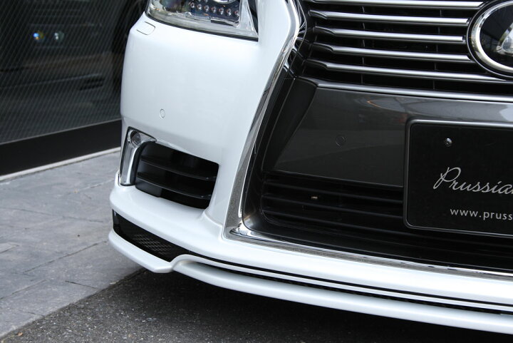 楽天市場】[レクサス LS600h LS460 後期]プルシアンブルー フロント 