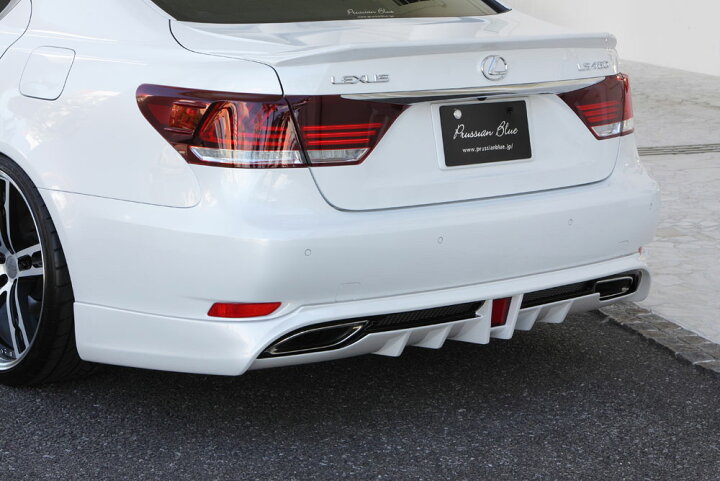 楽天市場】[レクサス LS600h LS460 後期]プルシアンブルー リア 