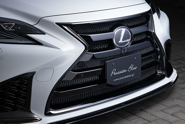 楽天市場】[レクサス LS500h LS500 F SPORT 前期]プルシアンブルー 
