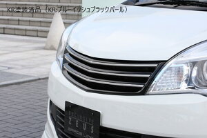 [OH fJ D:2 MB15S O]O[XC tgOyhi/hϕizGYXs[h M'z SPEED mzspeed Op[c JX^ GAp[c {fBLbg hXAbv