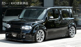 楽天市場 日産キューブドレスアップの通販