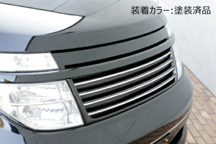 楽天市場】[日産 E51 エルグランド 前期]エグゼライン フロントグリル 
