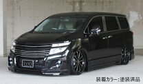 楽天市場】エルグランド エアロ ジアラの通販