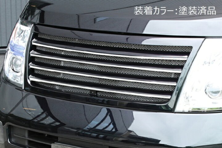 楽天市場】[日産 E51 エルグランド 後期]フロントグリル【未塗装品 