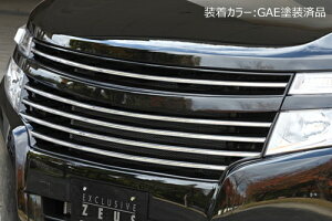 [Y E52 GOh]tgOyhi/hϕizGYXs[h M'z SPEED mzspeed Op[c JX^ GAp[c {fBLbg hXAbv