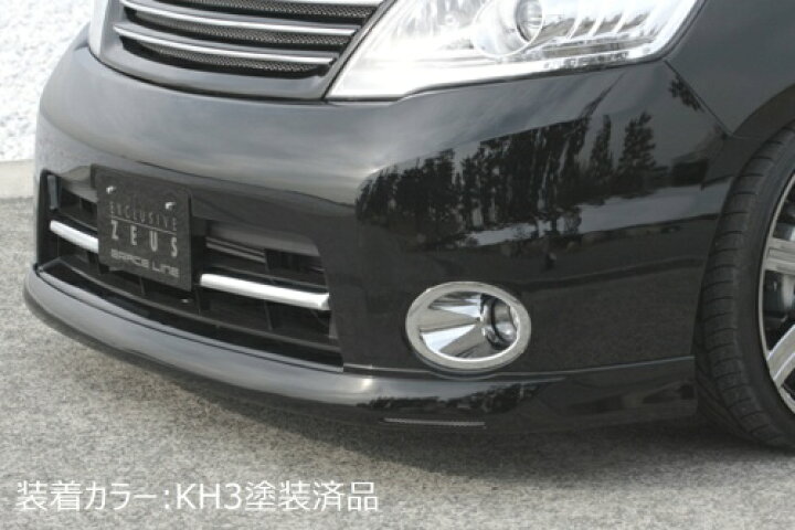 楽天市場】[日産 C25 セレナ ハイウェイスター 後期]グレースライン 