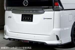 [Y C27 Zi nCEFCX^[ O]O[XC AA_[X|C[yhi/hϕizGYXs[h M'z SPEED mzspeed Op[c JX^ GAp[c {fBLbg hX