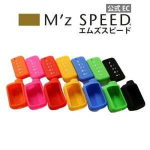�y�ی�t�B�����t�z�S���S�p�V���R���J�o�[�Z�b�g Grgo ZVII/ZVTII/ZV/ZVT/XII/ZXII/XIII/ZXIII�p �����R���P�[�X �����R���J�o�[ ZV2 ZVT2 ZV ZVT X2 ZX2 X3 ZX3�y�G���Y�X�s�[�h M'z SPEED mzspeed�z