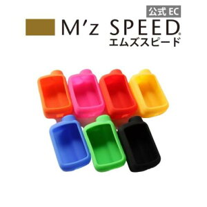 �y�ی�t�B�����t�z�S���S2way�p�V���R���J�o�[ Grgo ZVII/ZVTII/ZV/ZVT/XII/ZXII/XIII/ZXIII�p �����R���P�[�X �����R���J�o�[ �V���R���P�[�X ZV2 ZVT2 ZV ZVT X2 ZX2 X3 ZX3�y�G���Y�X�s�[�h M'z SPEED mzspeed�z