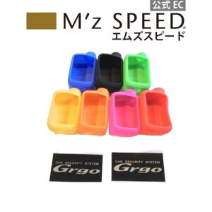 �y�ی�t�B����+�E�C���h�E�X�e�b�J�[�t�z�S���S2way�p�V���R���J�o�[ Grgo ZVII/ZVTII/ZV/ZVT/XII/ZXII/XIII/ZXIII�p �����R���P�[�X �����R���J�o�[ �V���R���P�[�X Grgo ZV2 ZVT2 ZV ZVT X2 ZX2 X3 ZX3�y�G���Y