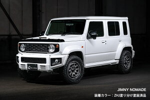 [XYL JC74W Wj[m}h]C tgETChEAZbgyABSzGYXs[h M'z SPEED mzspeed Op[c JX^ GAp[c {fBLbg hXAbv