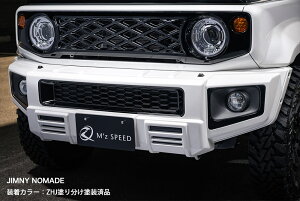 [XYL JB74W JC74W Wj[VG m}h]C tgop[Jo[yABSzGYXs[h M'z SPEED mzspeed Op[c JX^ GAp[c {fBLbg hXAbv