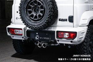 [XYL JB74W JC74W Wj[VG m}h]C Aop[Jo[yABSzGYXs[h M'z SPEED mzspeed Op[c JX^ GAp[c {fBLbg hXAbv