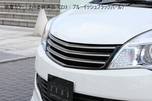 [XYL \I MA15S O]O[XC tgOyhi/hϕizGYXs[h M'z SPEED mzspeed Op[c JX^ GAp[c {fBLbg hXAbv