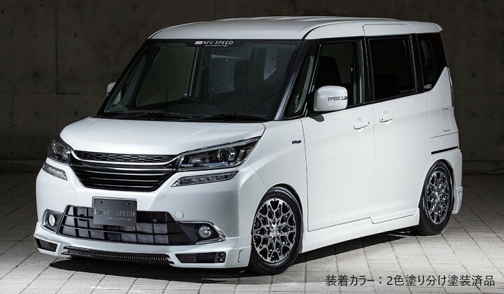 楽天市場】[スズキ ソリオバンディット MA36S MA46S 前期]グレース 