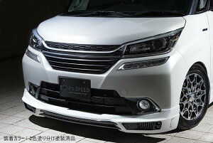 [XYL \IofBbg MA36S MA46S O]O[XC tgn[tX|C[yhi/hϕizGYXs[h M'z SPEED mzspeed Op[c JX^ GAp[c {fBLbg 