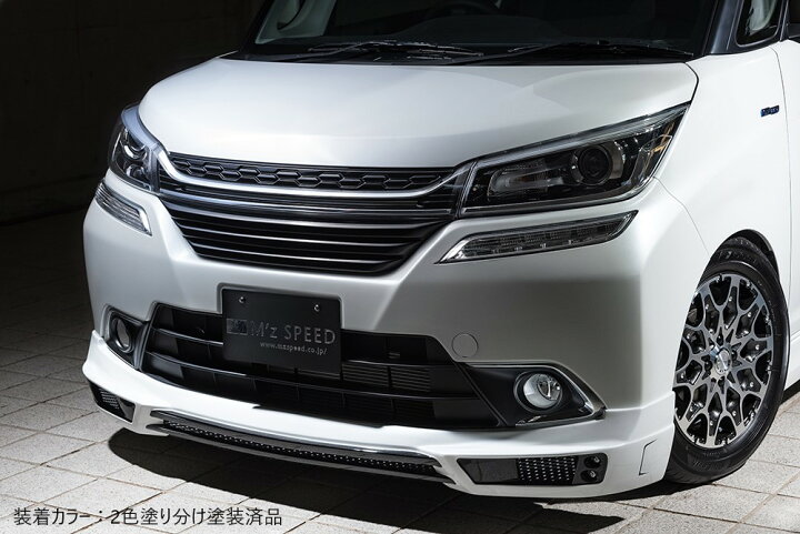 楽天市場】[スズキ ソリオバンディット MA36S MA46S 前期]グレース 