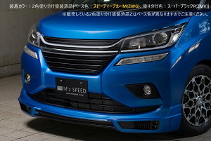 [XYL \IofBbg MA36S MA46S ]O[XC tgn[tX|C[yhi/hϕizGYXs[h M'z SPEED mzspeed Op[c JX^ GAp[c {fBLbg 