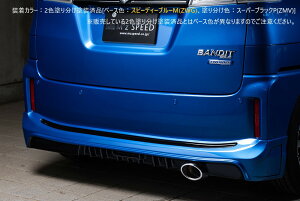 [XYL \IofBbg MA36S MA46S ]O[XC AA_[X|C[yhi/hϕizGYXs[h M'z SPEED mzspeed Op[c JX^ GAp[c {fBLbg h