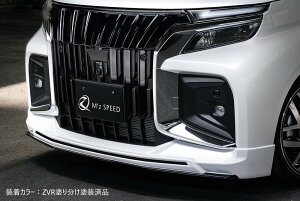 [XYL \IofBbg MAD7S]O[XC tgn[tX|C[yABSzGYXs[h M'z SPEED mzspeed Op[c JX^ GAp[c hXAbv