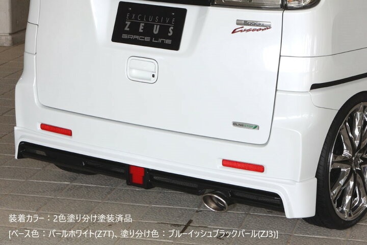 楽天市場】[スズキ スペーシアカスタム MK32S 前期]グレースライン 