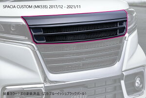 [XYL Xy[VAJX^ MK53S (2017/12 - 2021/11)]O[XC tgO Abp[yhi/hϕizGYXs[h M'z SPEED mzspeed Op[c JX^ GAp[c {fBLb