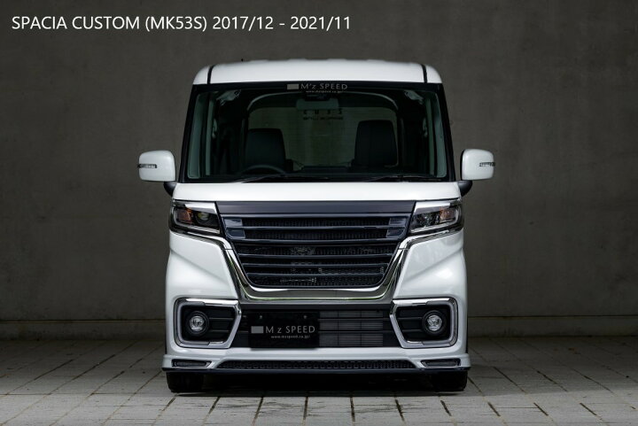 楽天市場】[スズキ スペーシアカスタム MK53S (2017/12 - 2021/11 