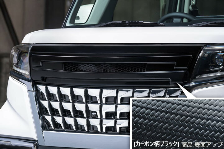 楽天市場】[スズキ スペーシアカスタム MK53S (2021/12 - 2023/10 