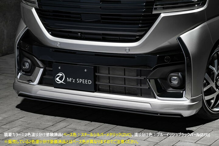 楽天市場】[スズキ スペーシアカスタム MK54S]グレースライン フロント 