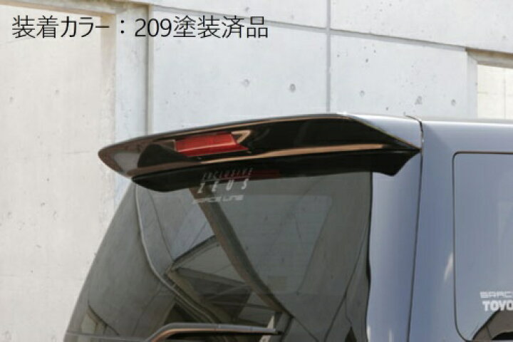 楽天市場】[トヨタ 10系 アルファード]グレースライン リアウイング 