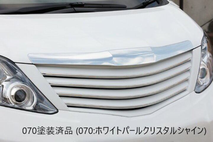 楽天市場】[トヨタ 20系 アルファード 前期]フロントグリル【未塗装品 
