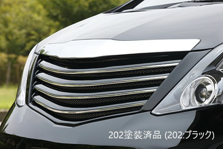 楽天市場】[トヨタ 20系 アルファード 前期]フロントグリル【未塗装品 