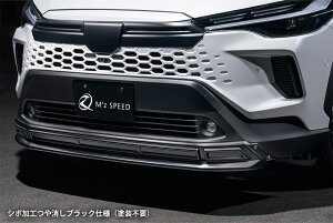 [g^ J[NX]NXC tgn[tX|C[ (AES)yubNdlzGYXs[h M'z SPEED mzspeed Op[c JX^ GAp[c {fBLbg hXAb