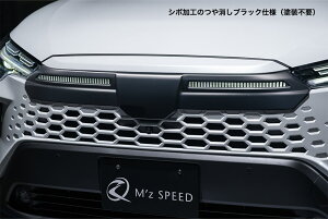 [g^ J[NX]NXC tgO yAESzGYXs[h M'z SPEED mzspeed Op[c JX^ GAp[c {fBLbg hXAbv