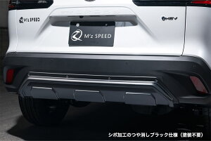 [g^ J[NX]NXC AA_[X|C[ (AES)yubNdlzGYXs[h M'z SPEED mzspeed Op[c JX^ GAp[c {fBLbg hXAbv