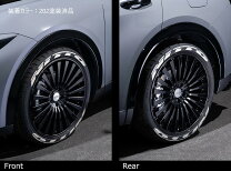 楽天市場】クラウン 18（オーバーフェンダー｜外装・エアロパーツ 