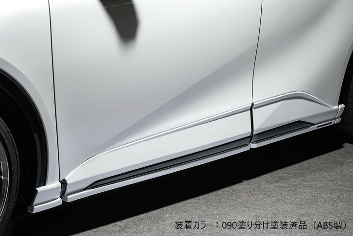 楽天市場】[トヨタ クラウンスポーツ SPORT RS/SPORT Z]ラヴライン 