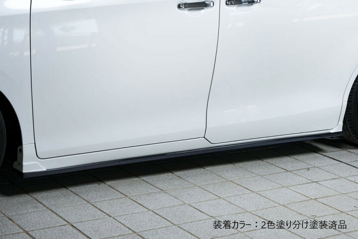 楽天市場】[トヨタ 80系 エスクァイア]グレースライン フロント 