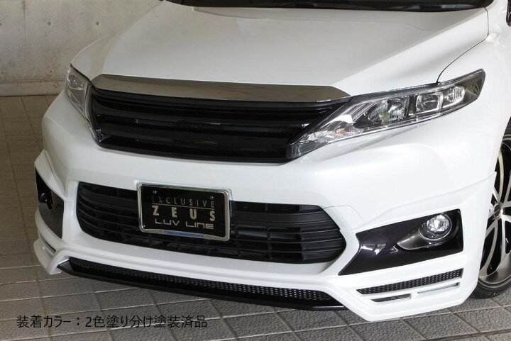 楽天市場】[トヨタ 60系 ハリアー 前期]ラヴライン フロントハーフ 