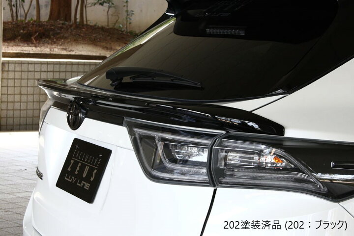 楽天市場】[トヨタ 60系 ハリアー]リアゲートウイング【未塗装品/塗装 