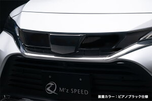 [g^ 80n nA[]C tgO ver.2 (ABS)ysAmubNdlzGYXs[h M'z SPEED mzspeed Op[c JX^ GAp[c {fBLbg hXAbv