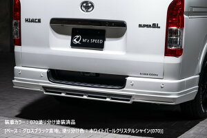 [g^ 200n nCG[X]O[XC AA_[X|C[ ver.2yABS/AESzGYXs[h M'z SPEED mzspeed Op[c JX^ GAp[c {fBLbg hXAbv