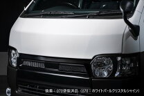 楽天市場】ハイエース 外装パーツ（ボンネット｜外装・エアロパーツ 