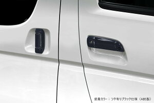 [g^ 200n nCG[X]hAnhJo[ (AES)yubNdlzGYXs[h M'z SPEED mzspeed Op[c JX^ GAp[c {fBLbg hXAbv