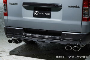 [g^ 200n nCG[X]NXC Aop[K[h (AES)yubNdlzGYXs[h M'z SPEED mzspeed Op[c JX^ GAp[c {fBLbg hXAbv